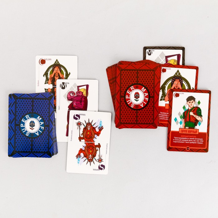 Игра "Мафия" с супергероями