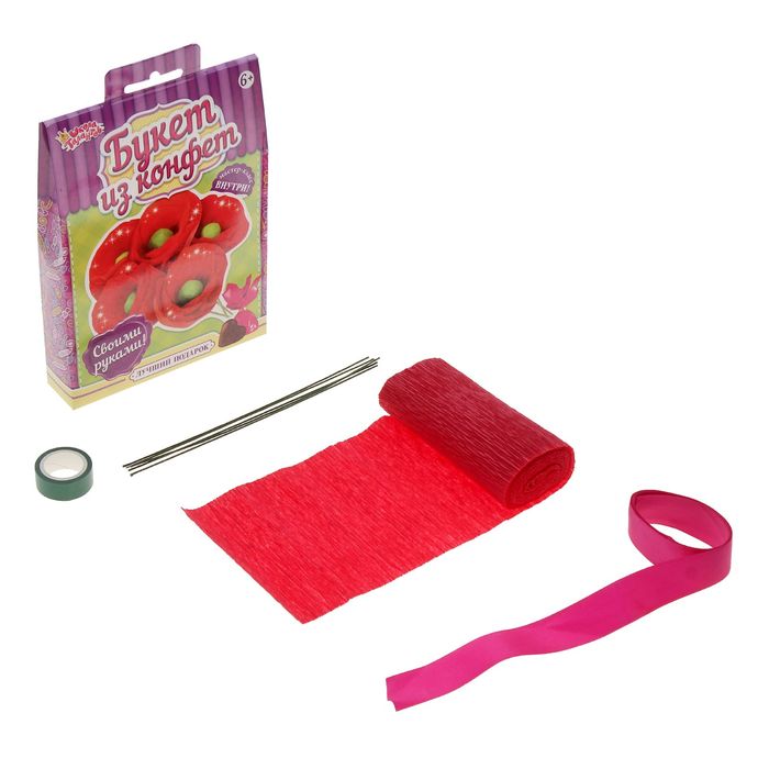 Букет из конфет "Мак", набор для творчества