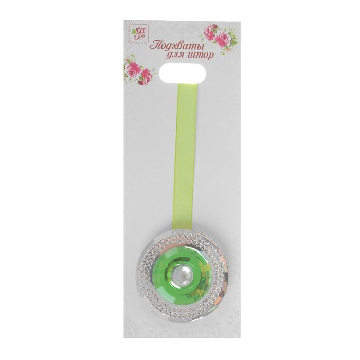 Подхват для штор на ленте "Загадочное сияние", d=6см, цвет зелёный