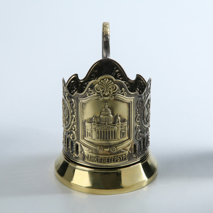 Подстаканник латунный "Исаакиевский собор", (стакан d=6,1 см)