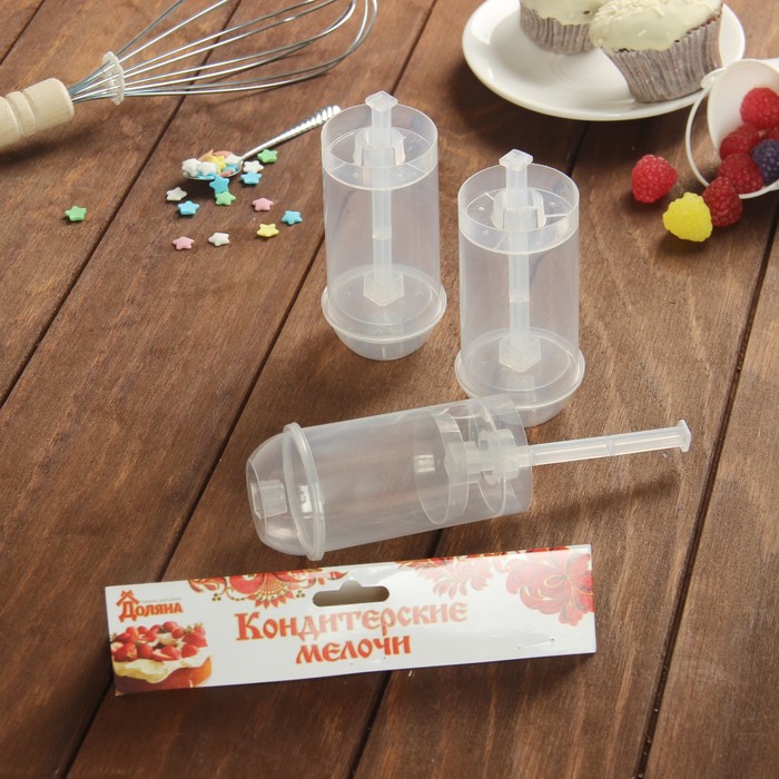 Набор форм для пуш-попсов 18 см "Круг", 3 шт