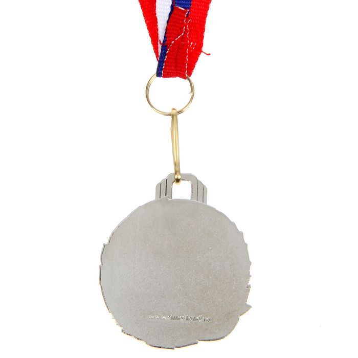 Медаль призовая 036 "2 место"