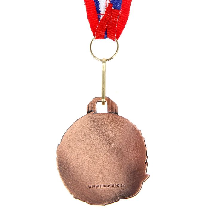 Медаль призовая 036 "3 место"