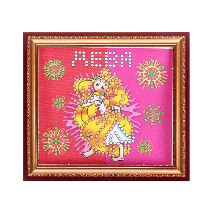 Набор для вышивки бисером "Магнит. Дева"