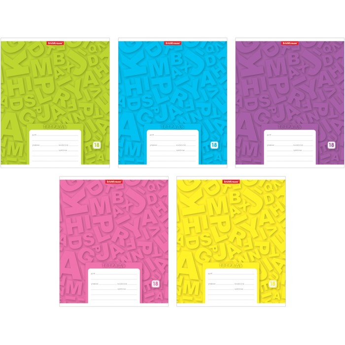 Тетрадь 18 листов линейка "Типографика. Буквы", картонная обложка, микс