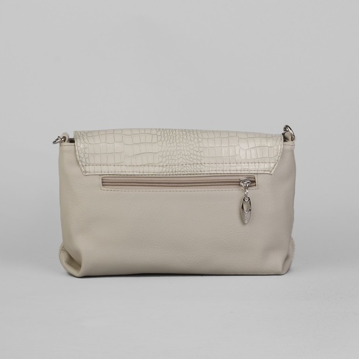 Сумка женская на молнии, 1 отдел, 1 наружный карман, длинный ремень, бежевая