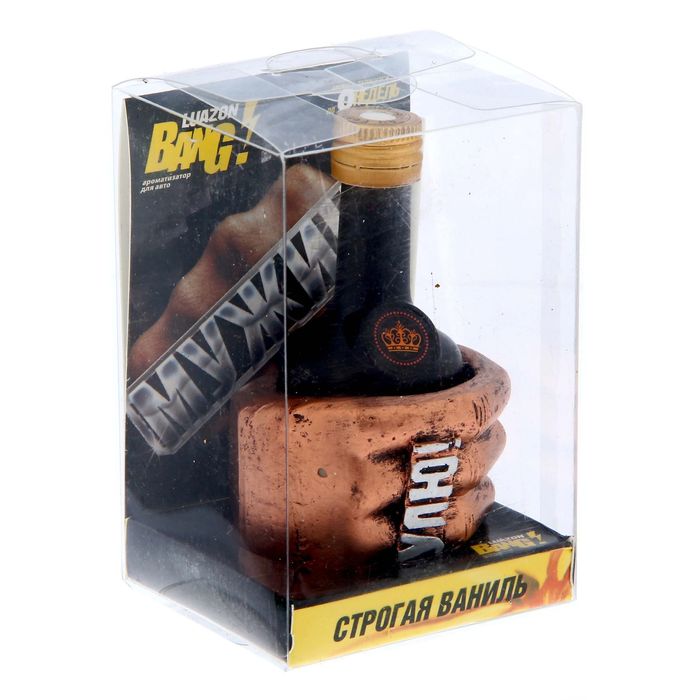 Ароматизатор в авто кулак под медь с серебром, строгая ваниль