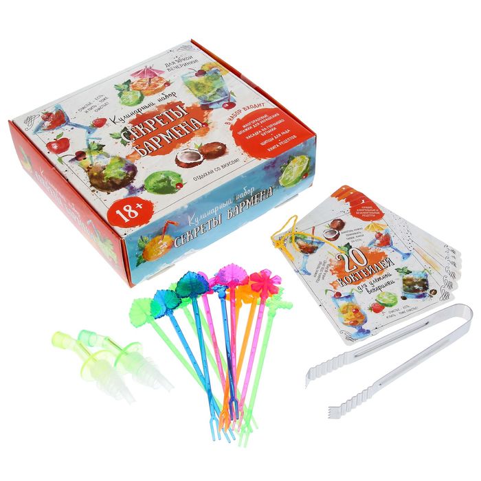 Набор кулинарный "Рецепты коктейлей", шпажки, щипцы для льда, дозатор для бутылки 2 шт., 13,5 х 19 с