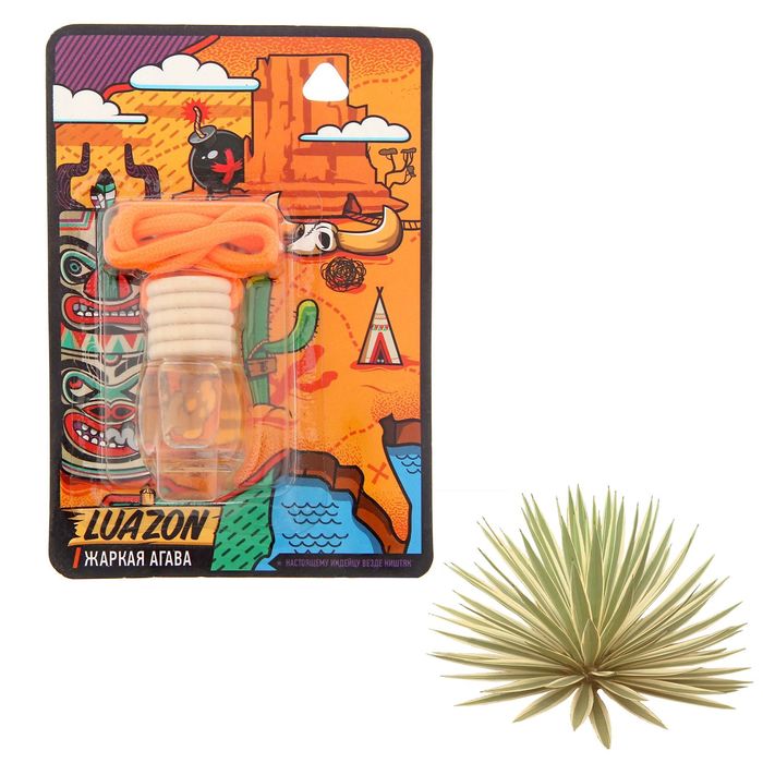 Ароматизатор подвесной "Жаркая агава"