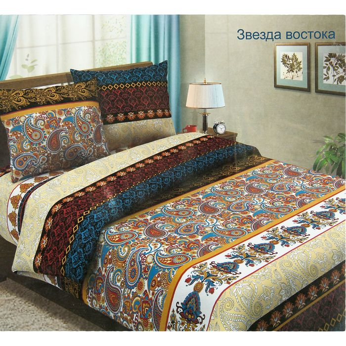 Постельное бельё 2сп"Традиция: Звезда востока", 175х217 см, 180х220 см, 70х70 см - 2 шт