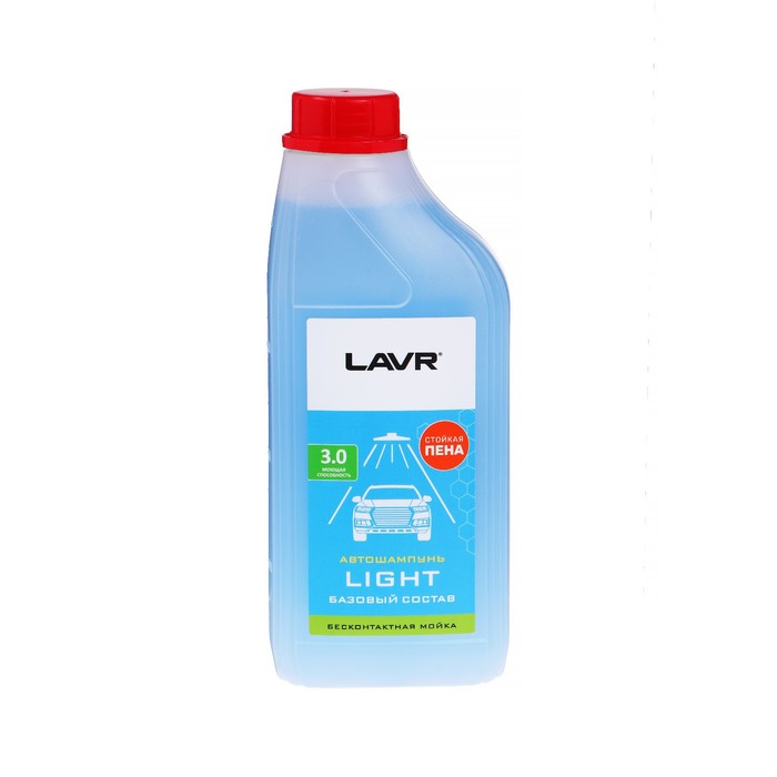 Автошампунь LAVR Light бесконтактный, 1:50, 1 л, бутылка Ln2301 цена и фото