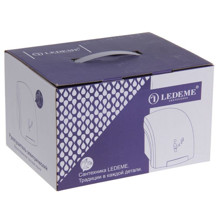 Рукосушитель электрический Ledeme L554, 1000 Вт