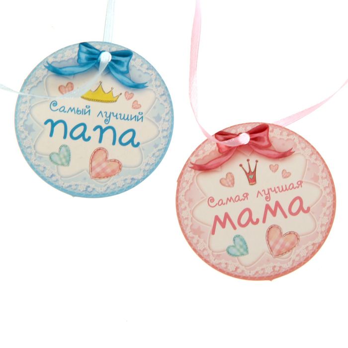 Набор для проведения веселого Дня Рождения "1 годик" (девочке)