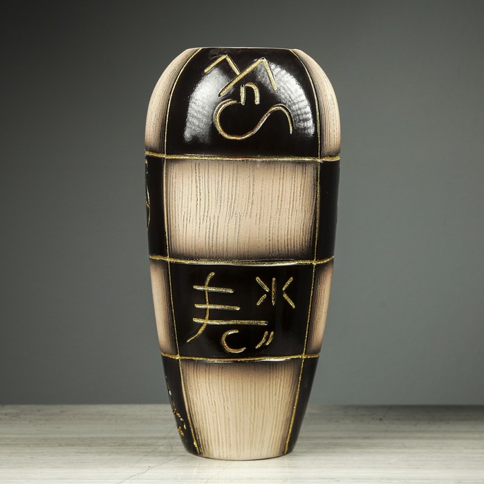 Ваза напольная "Аурика" большая, классики, чёрная