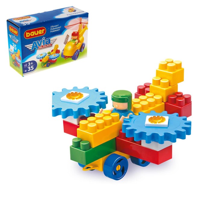 Конструктор Avia, 35 деталей