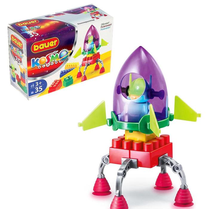 Конструктор «Космос», 35 деталей