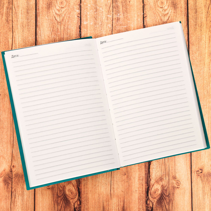 Ежедневник в твердом переплете "Тюмень", 80 листов, недатированный