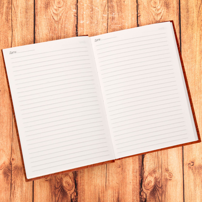 Ежедневник в твердом переплете «Краснодар», 80 листов, недатированный