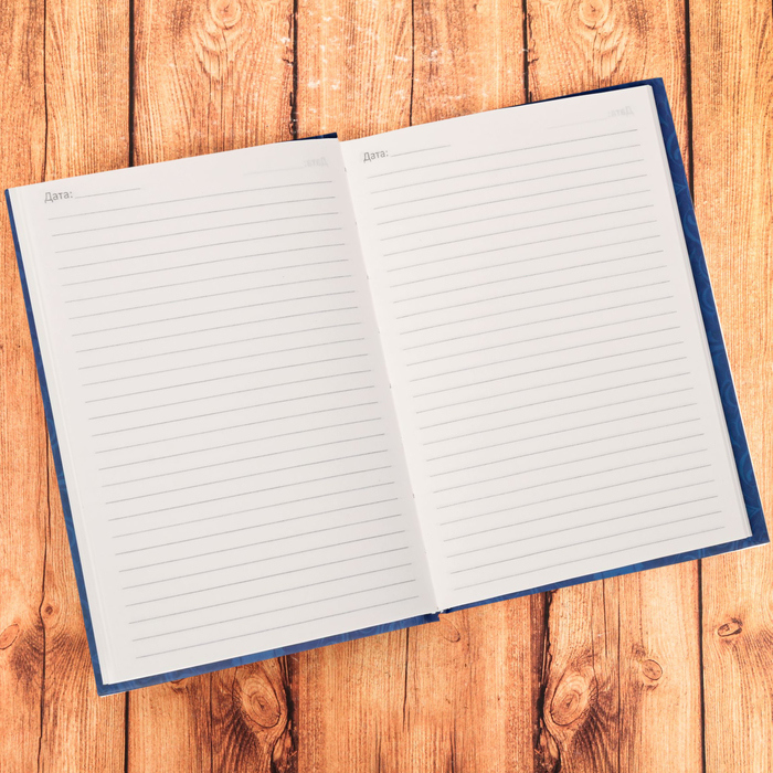 Ежедневник «Мурманск»