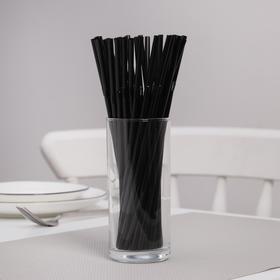 Набор одноразовых трубочек для коктейля Доляна, 0,5×21 см, 250 шт, с гофрой, цвет чёрный Ош