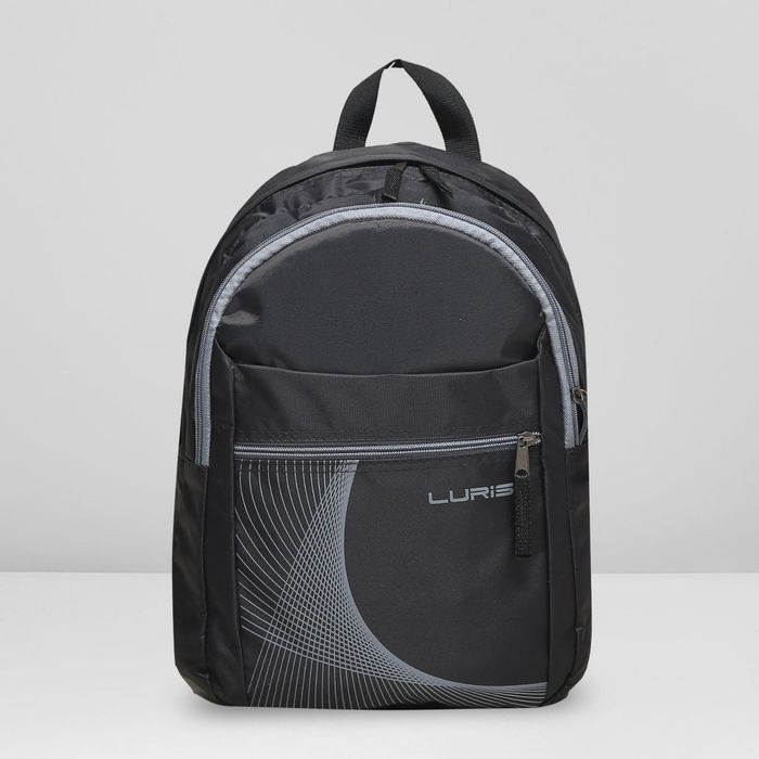 Рюкзак молодёжный на молнии, 2 отдела, 2 наружных кармана, чёрный