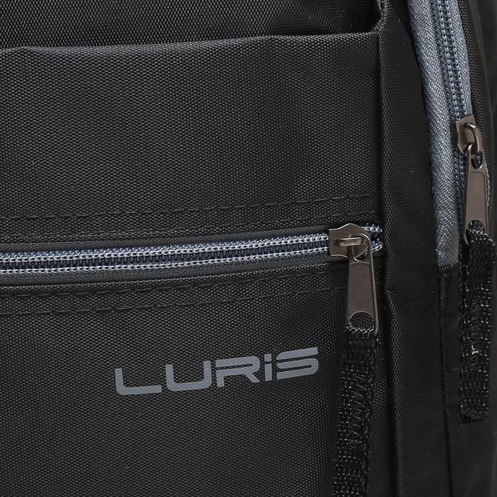 Рюкзак молодёжный на молнии, 2 отдела, 2 наружных кармана, чёрный