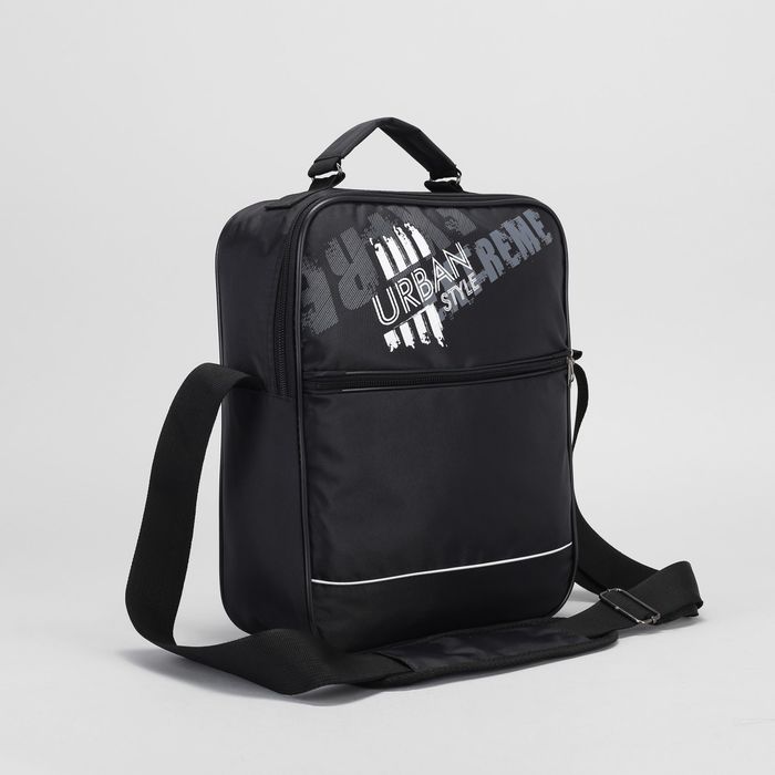 Сумка мужская на молнии "Имидж", 1 отдел, 1 наружный карман, чёрная