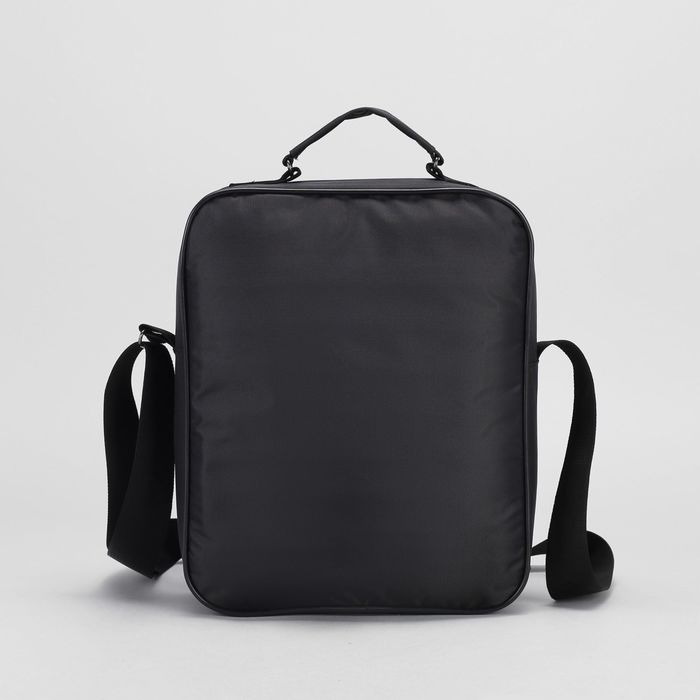 Сумка мужская на молнии "Имидж", 1 отдел, 1 наружный карман, чёрная