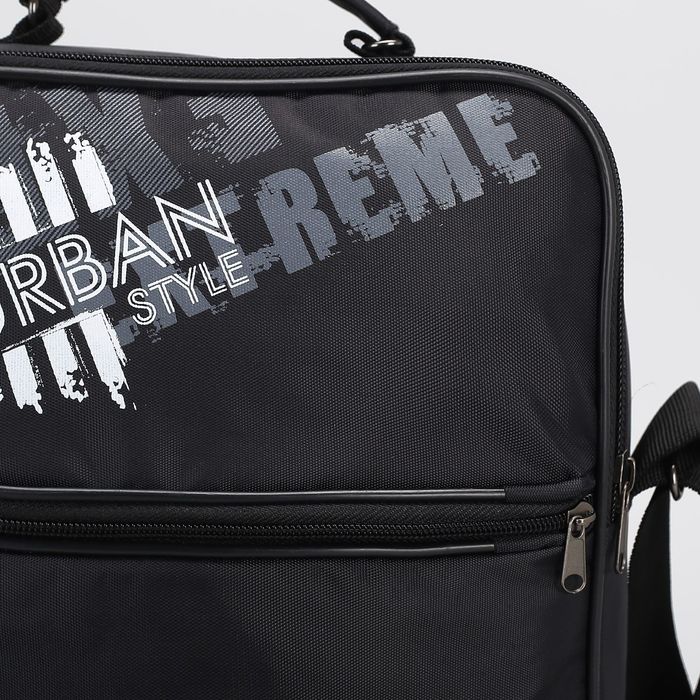 Сумка мужская на молнии "Имидж", 1 отдел, 1 наружный карман, чёрная