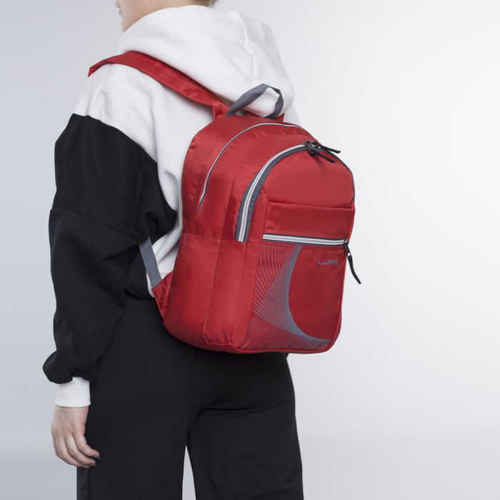 Рюкзак молодёжный на молнии, 2 отдела, 2 наружных кармана, красный