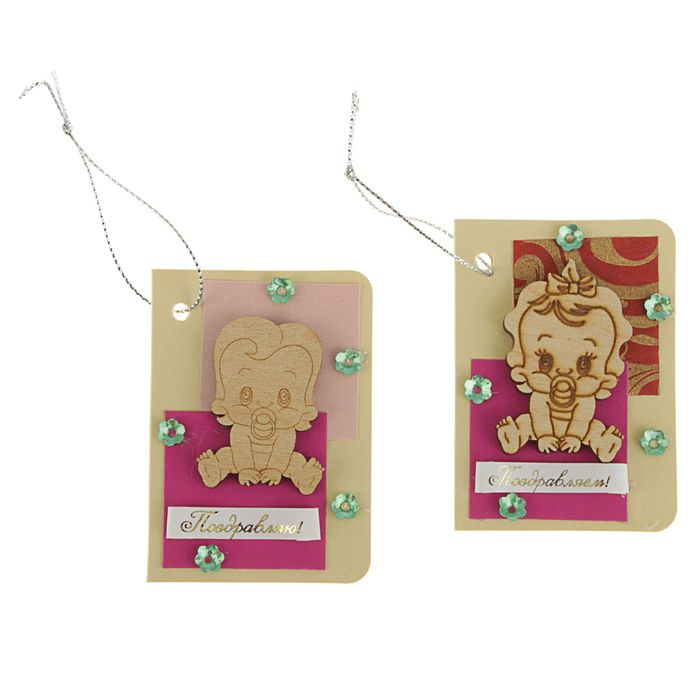 Открытка-мини ручной работы "Поздравляю!" Композиция из дерева ребенок с соской, микс