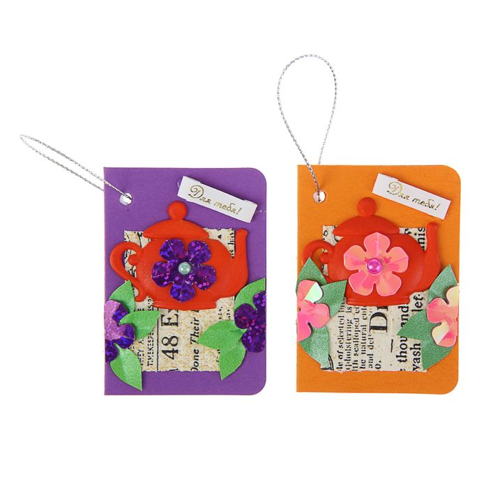 Открытка-мини ручной работы "Для тебя!" , накладные элементы, микс