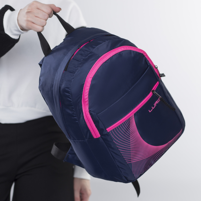 Рюкзак молодёжный на молнии, 2 отдела, 2 наружных кармана, синий