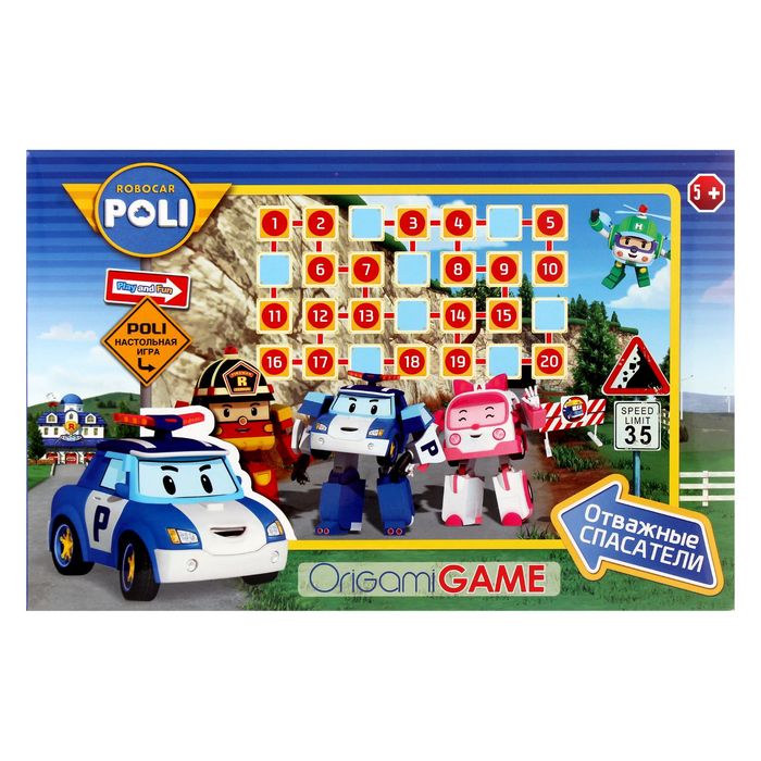 Настольная игра «Отважные спасатели»