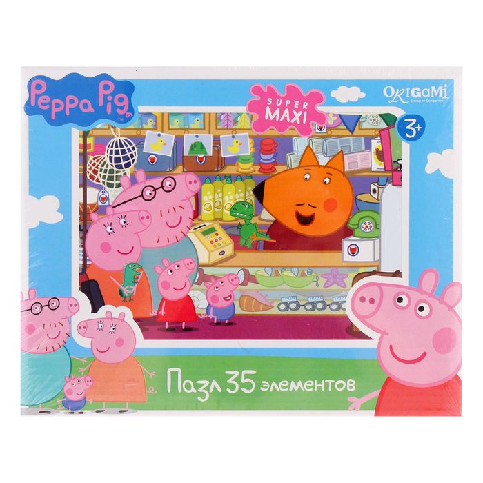 Пазл-макси «Свинка Пеппа. Сувенирная лавка», 35 элементов