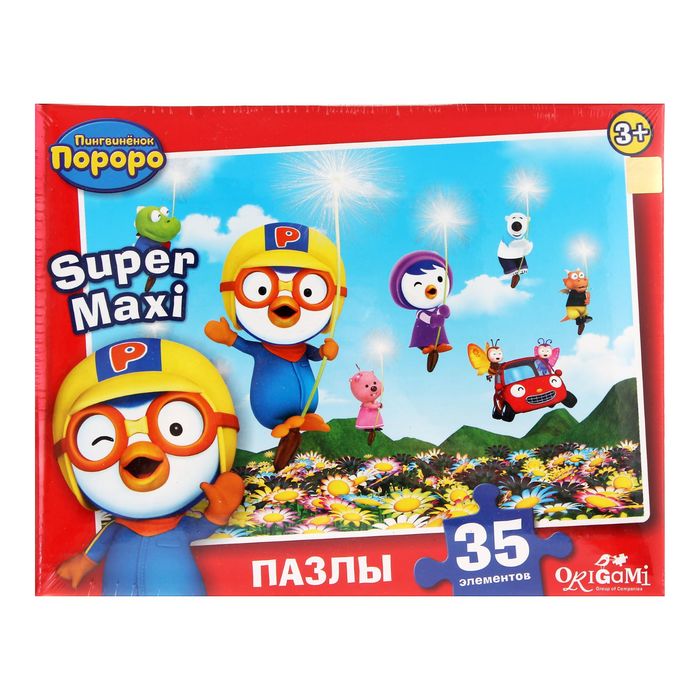 Макси-пазлы «Полёт на одуванчиках», 35 элементов