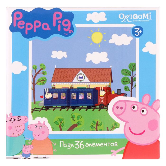 Пазл-макси «Поезд», 36 элементов