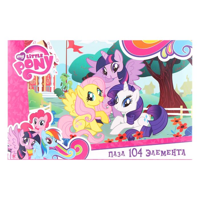 Пазлы "Чудесные моменты", 104 элемента