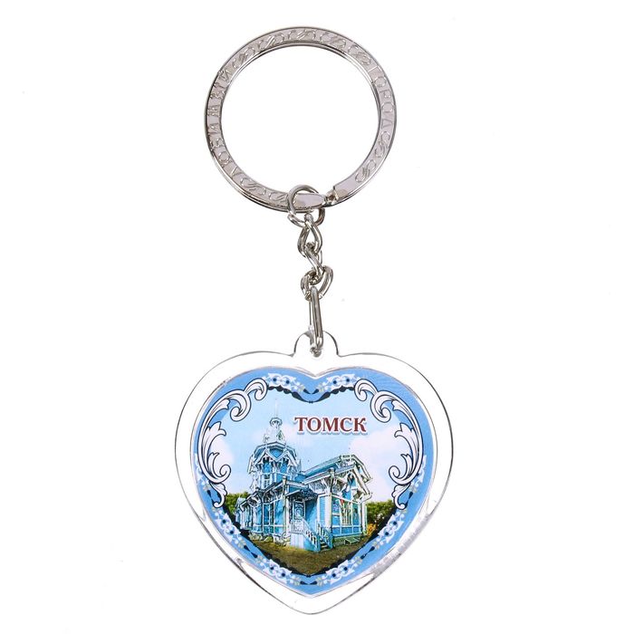 Брелок в форме сердца "Томск"