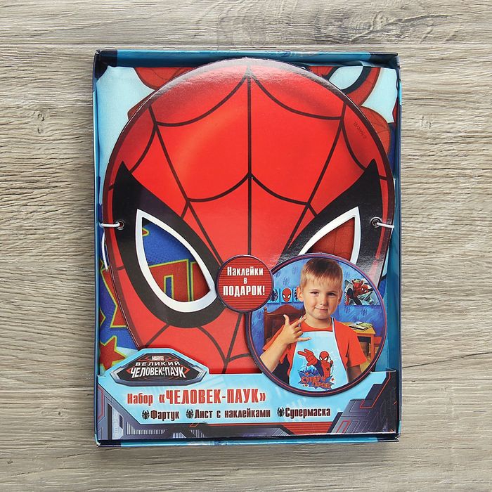 Набор для мальчиков "Супергерой", Человек-Паук, фартук+доп.элементы, текстиль, бумага