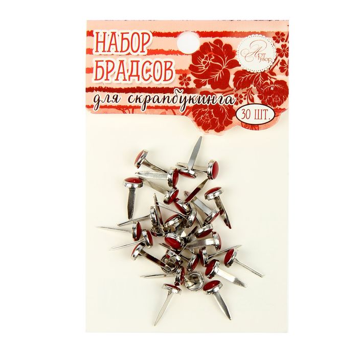 Набор брадсов для творчества набор "Красно-бордовые", 30 шт.