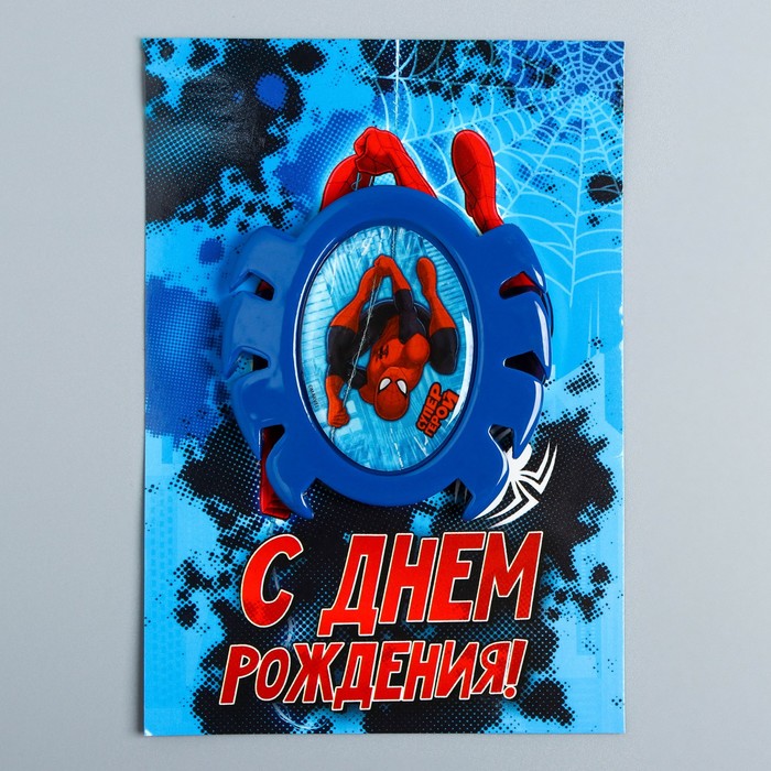 Открытка с магнитом-рамкой "Супергерой", Человек-Паук