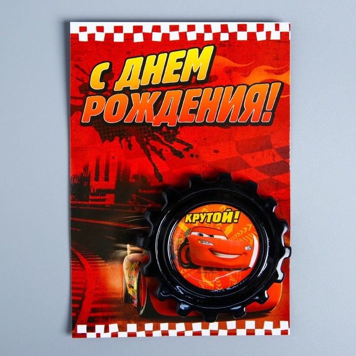 Открытка с магнитом-рамкой "С Днем Рождения. Крутой", Тачки