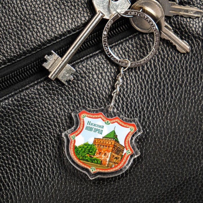 Брелок в форме герба «Нижний Новгород»