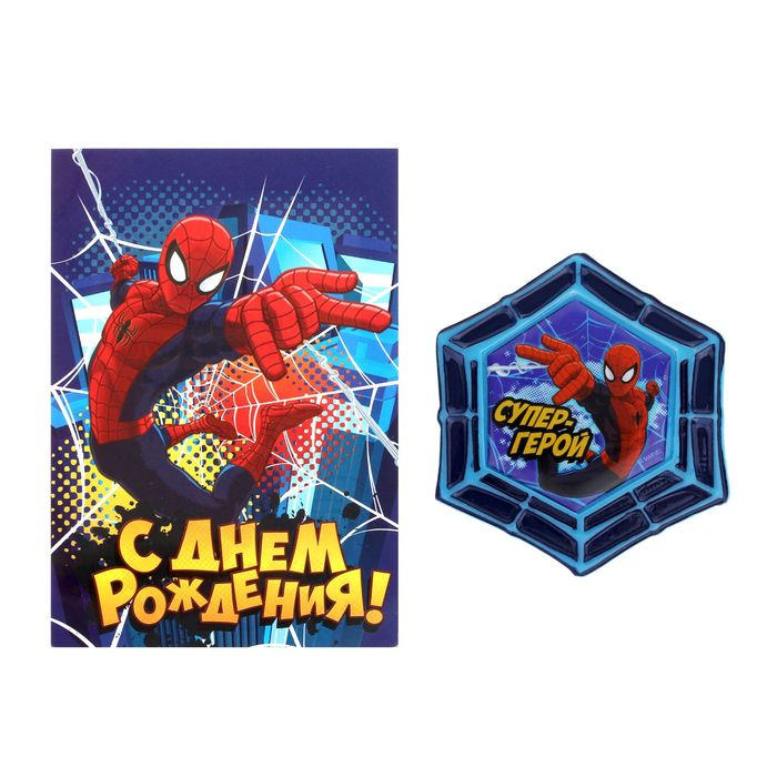 Открытка с магнитом-рамкой "Супергерой", Человек-Паук