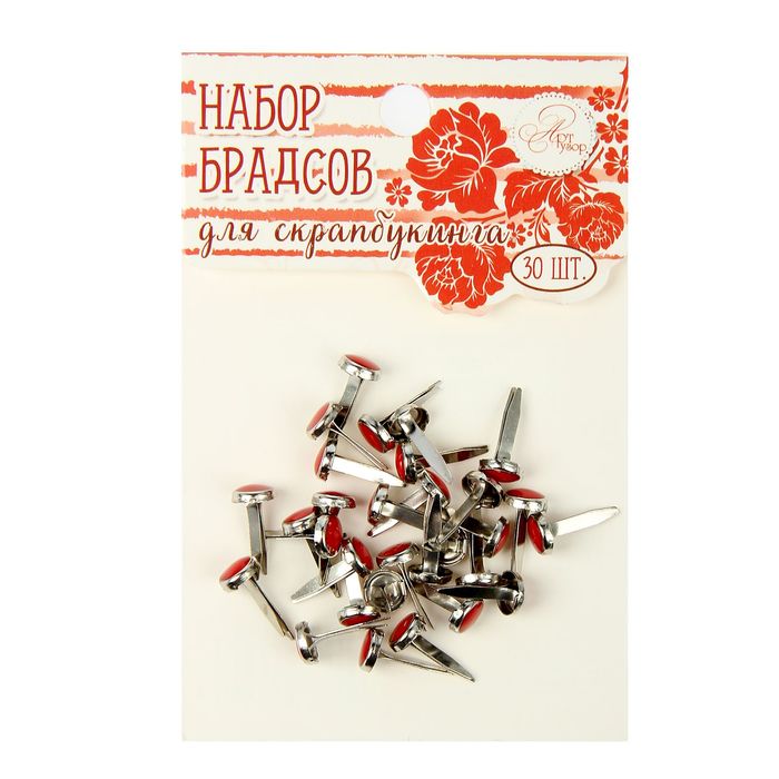Набор брадсов для творчества "Красные", 30 шт.