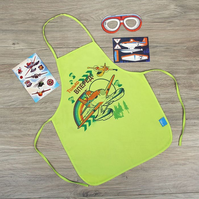 Набор для мальчиков "Только вперед", Самолеты: Огонь и вода, фартук+элементы,текстиль,бумага