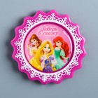 Магнит на открытке "С Днем Рождения!", Принцессы