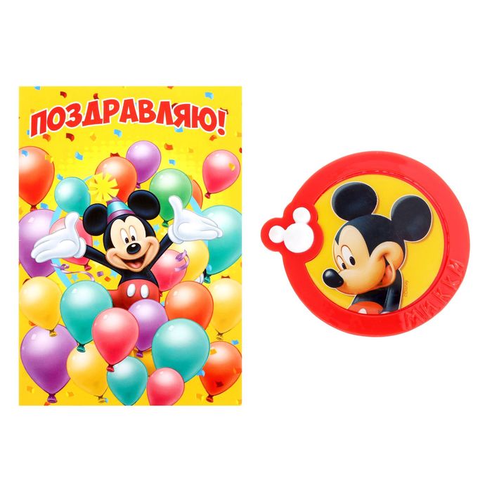 Открытка с магнитом-рамкой "С Днем Рождения. Микки Маус"