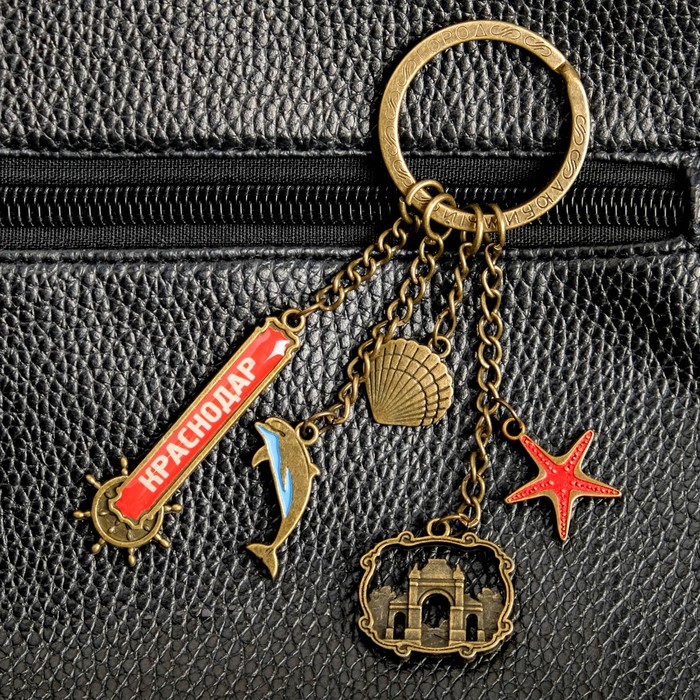 Брелок из 5 элементов «Краснодар»